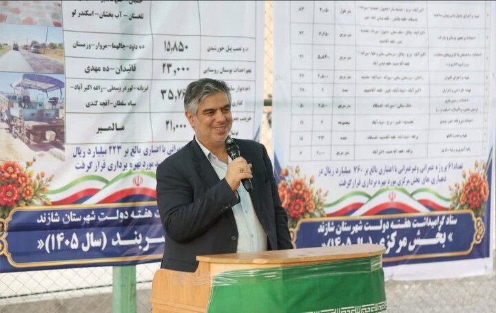 شهدای دانشآموز مینابنماد مظلومیت ملت ایران و مدال افتخارمقاومت هستند