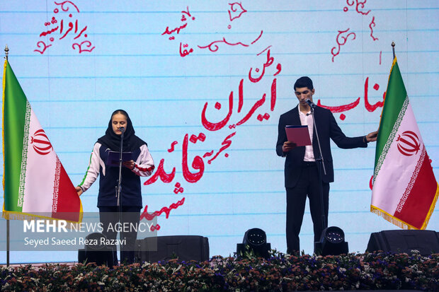 بدرقه کاروان ورزش ایران به ناگویا