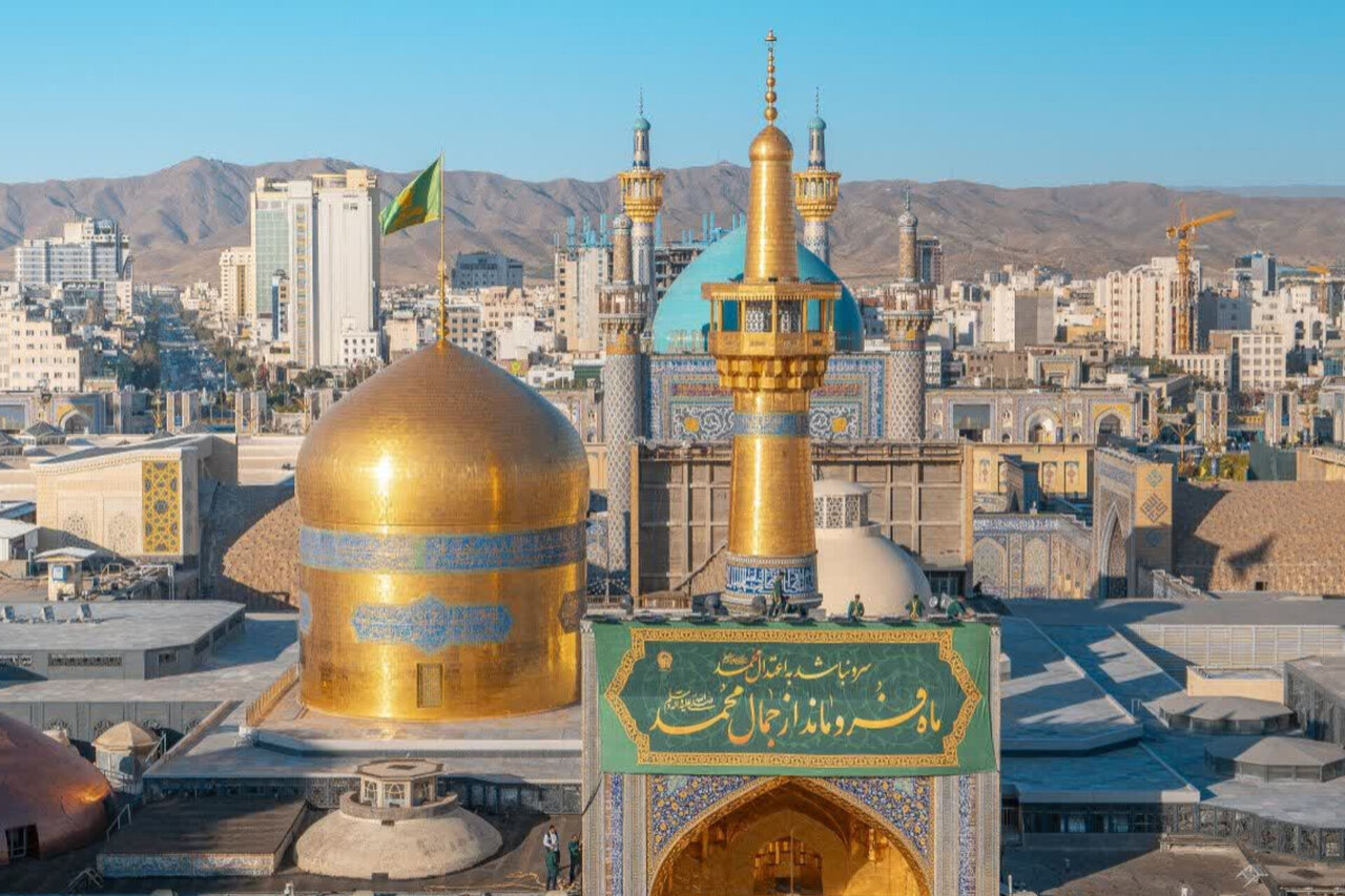 گزارش ویژه: ایوان‌های حرم مطهر رضوی به نام پیامبر رحمت (ص) مزین شد | مهر - کد ae25