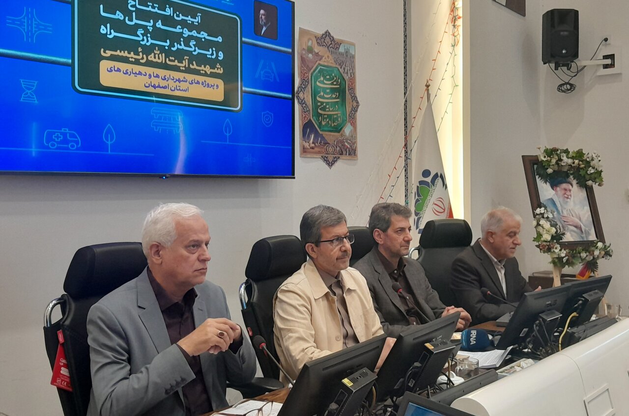 تحلیل: استاندار: امسال حجم پروژه‌های عمرانی اصفهان تا ۴۰ درصد افزایش یافت | مهر - کد ca24