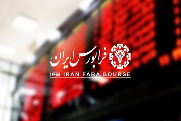 سیمکات در آستانه عرضه اولیه ارزشگذاری شد