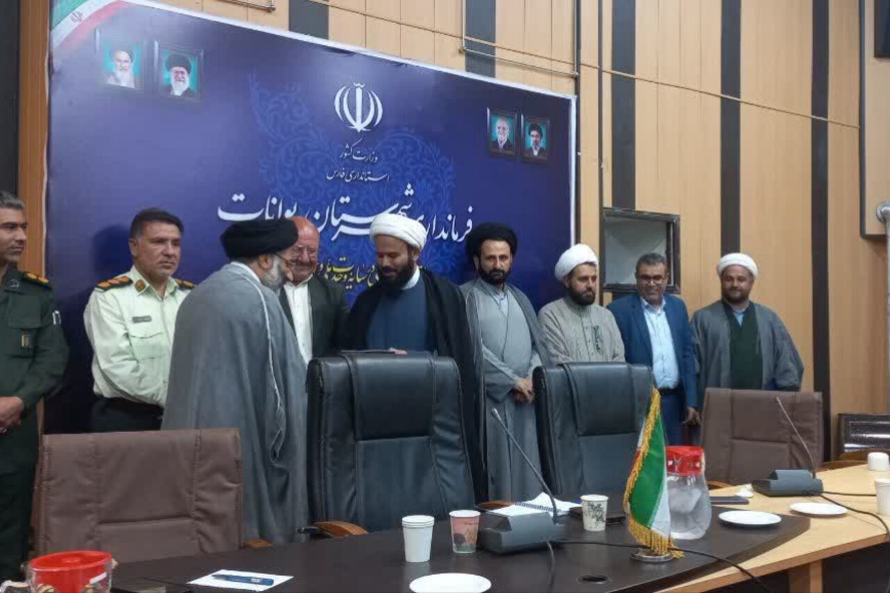رئیس جدید اداره تبلیغات اسلامی بوانات معرفی شد