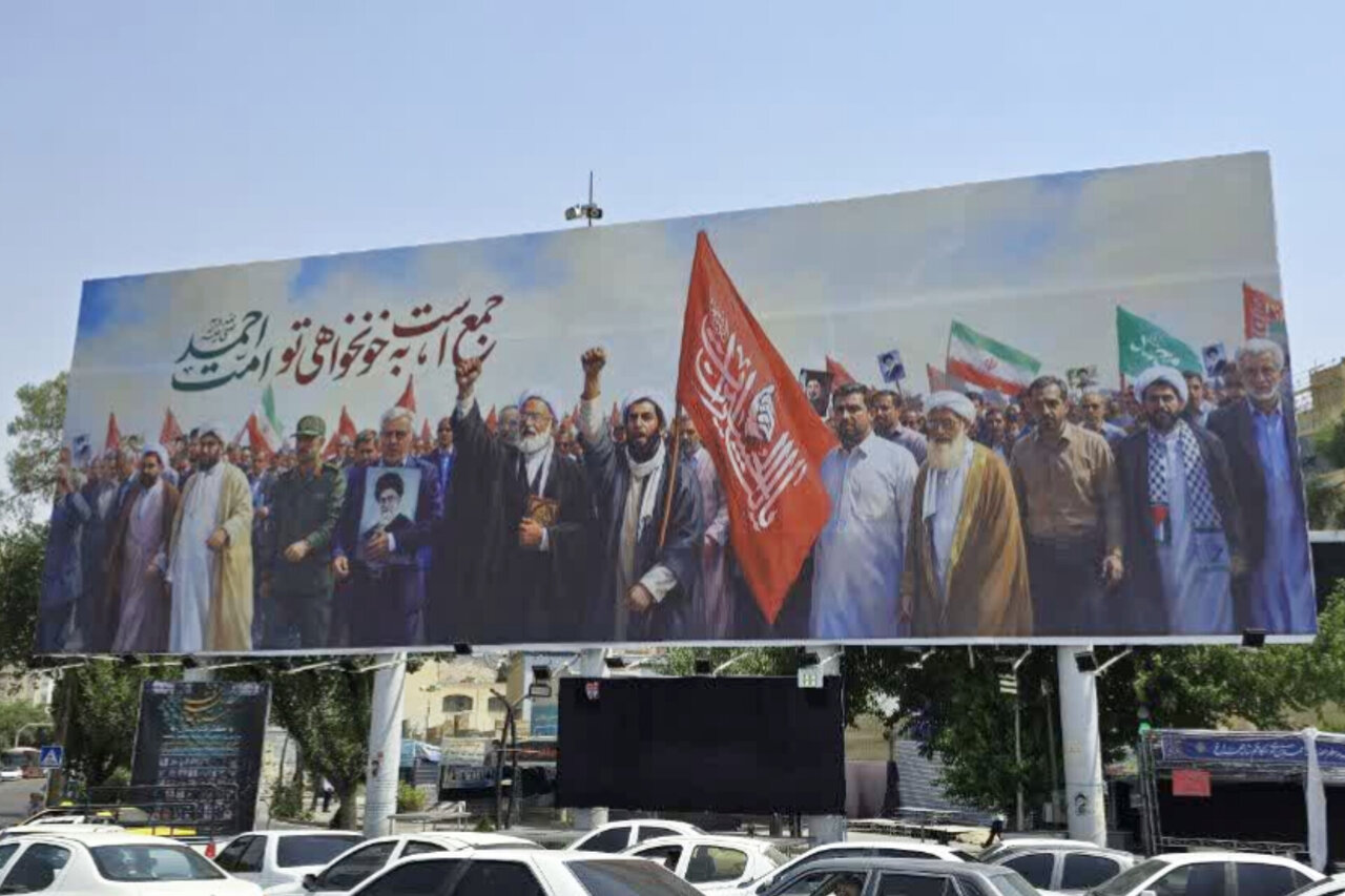 تحلیل خبر: نقش «خون‌خواهی امت احمد» بر دیوارنگاره میدان امام حسین(ع) شیراز | مهر - کد 2b4f
