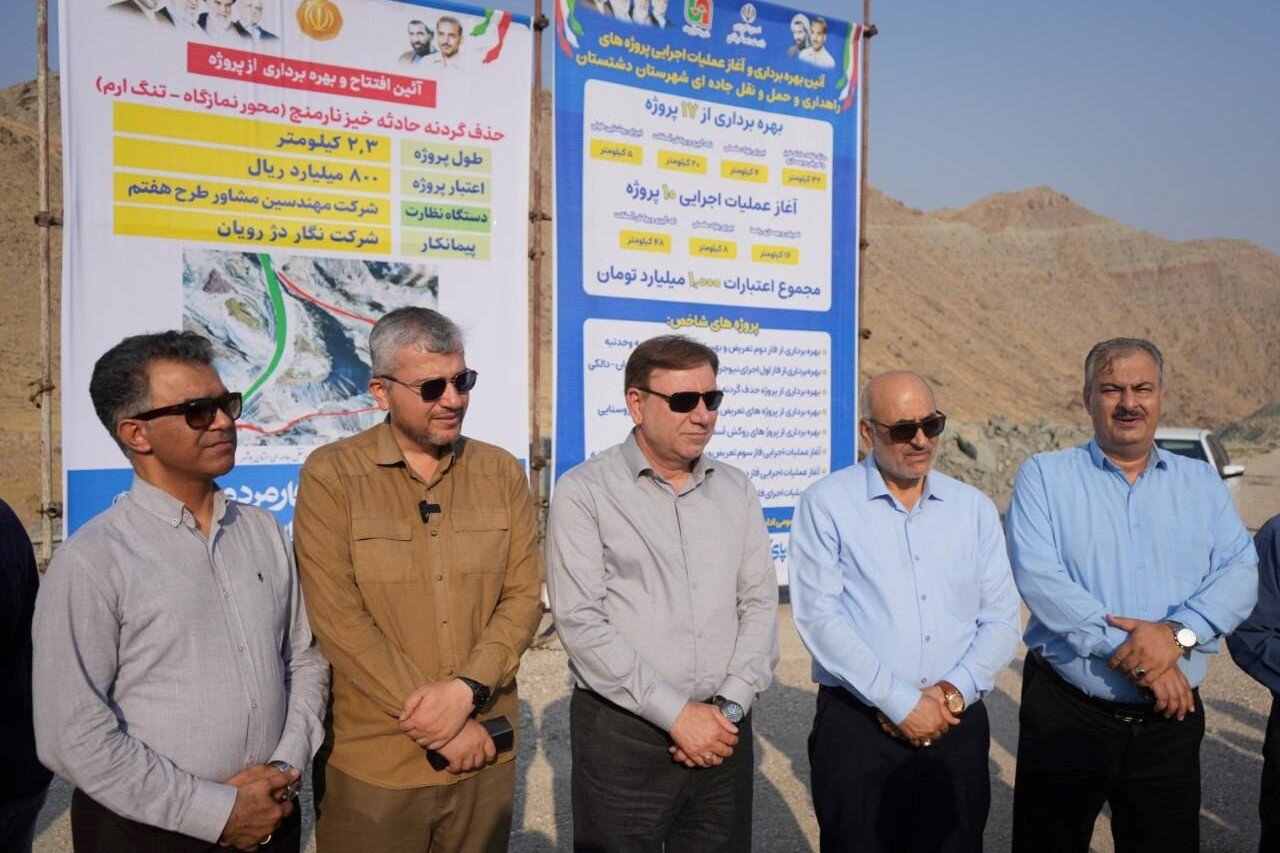 حذف گردنه حادثه خیز «نارمنج» دشتستان