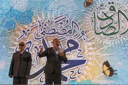 جشن ولادت پیامبر اکرم(ص) در اردبیل