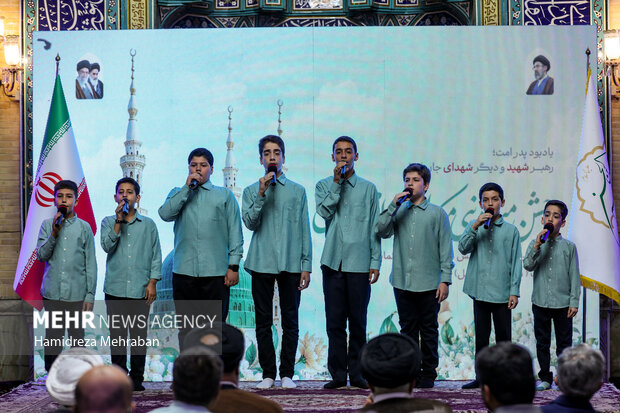 مراسم رونمایی از کتاب «شیرین‌تر از عسل»