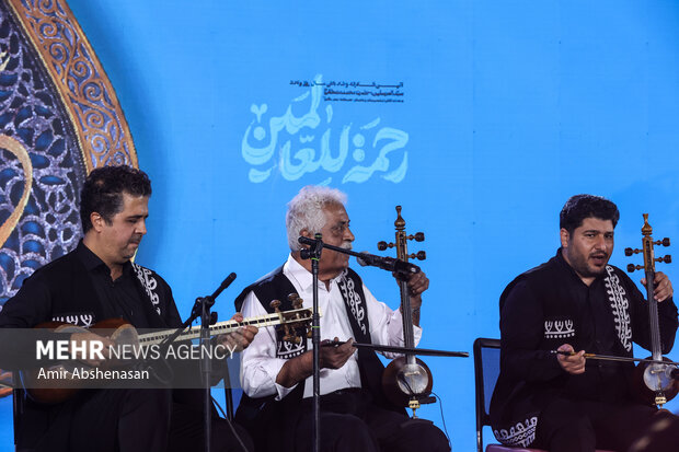 آیین‌واره فرهنگی هنری «رحمة للعالمین»