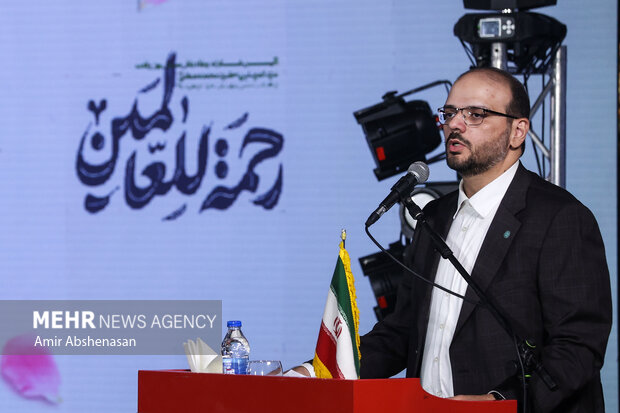آیین‌واره فرهنگی هنری «رحمة للعالمین»