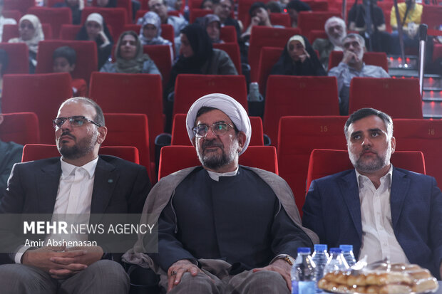 آیین‌واره فرهنگی هنری «رحمة للعالمین»