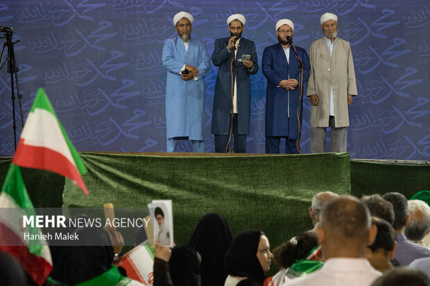 جشن ولادت پیامبر اکرم(ص) در گرگان