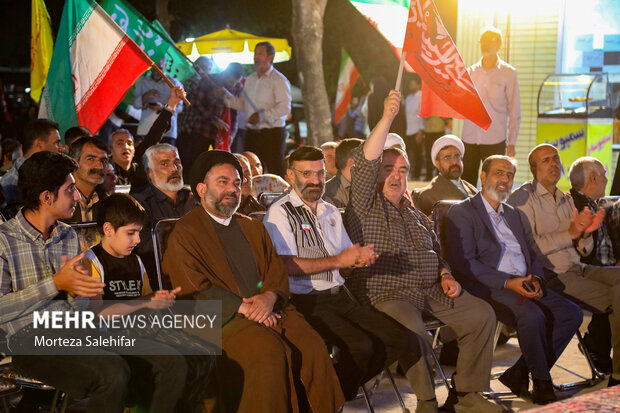 جشن ولادت پیامبر اکرم(ص) در شهرکرد