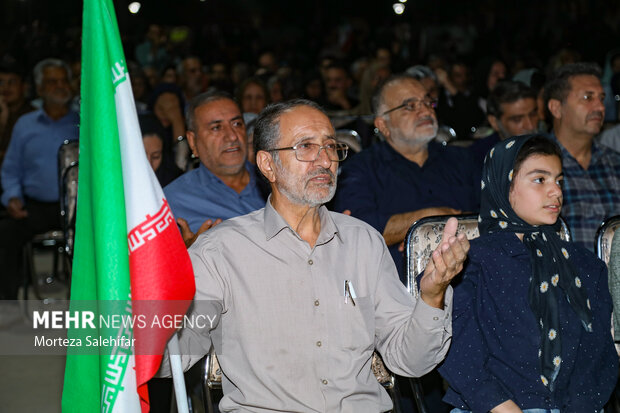 جشن ولادت پیامبر اکرم(ص) در شهرکرد