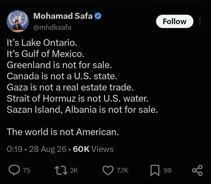 نقشه را خط بزن، اردک‌ها را بفرست؛ جدیدترین تاکتیک جنگی ترامپ