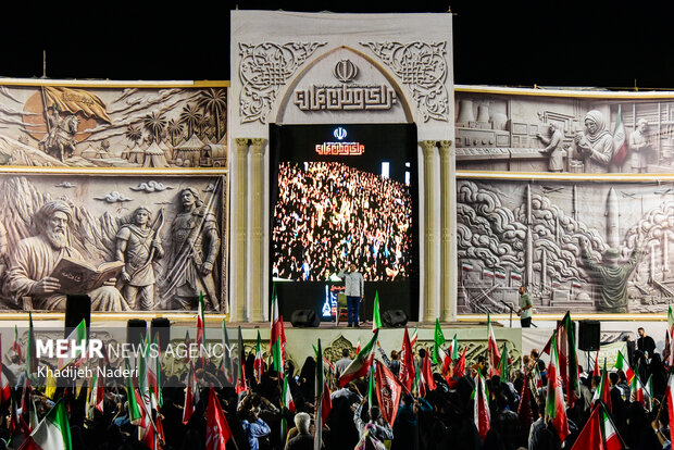 جشن ولادت پیامبر اکرم(ص) در اصفهان
