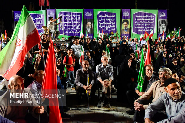 جشن ولادت پیامبر اکرم(ص) در اصفهان