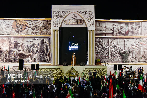 جشن ولادت پیامبر اکرم(ص) در اصفهان