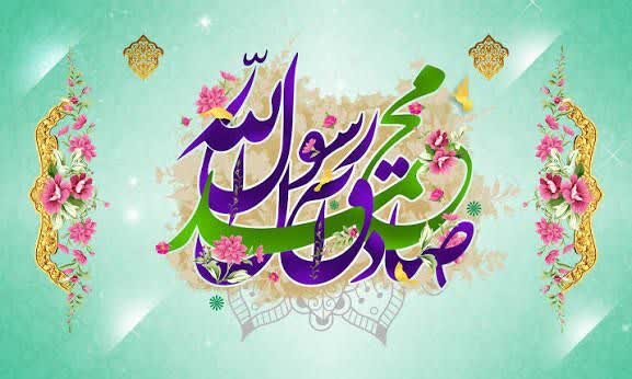 تجلی مکارم اخلاق و سیره نبوی نسخه نجات عبور از تلاطم مدرنیته