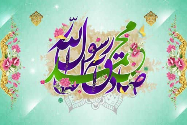 پیامبر اکرم(ص)؛ الگوی جاودانه اخلاق و کرامت در جهان اسلام