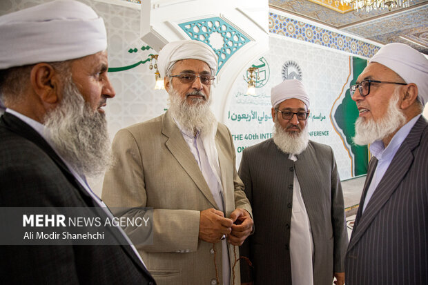 اختتامیه کنفرانس بین‌المللی وحدت اسلامی