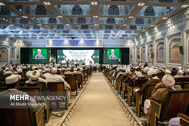اختتامیه کنفرانس بین‌المللی وحدت اسلامی
