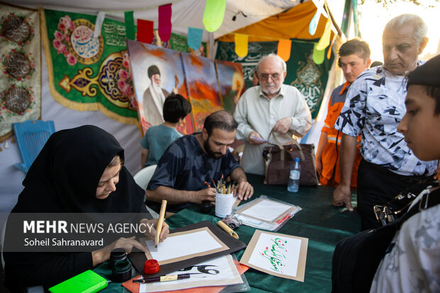 جشن «امت احمد»