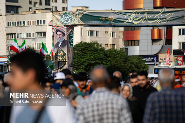 جشن «امت احمد»