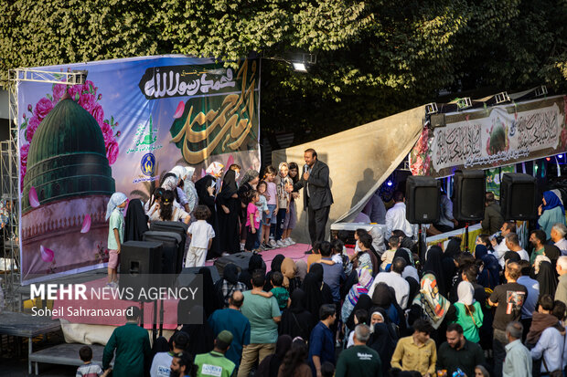 جشن «امت احمد»