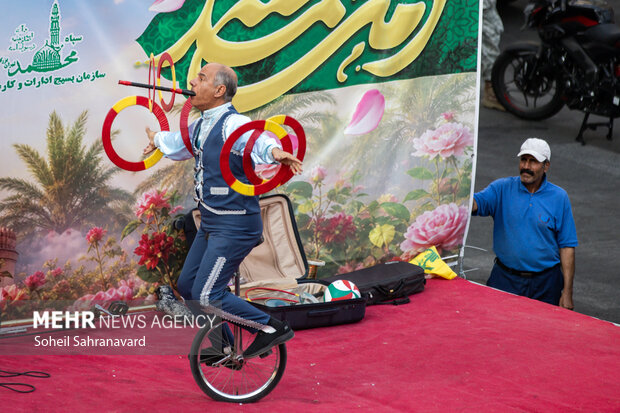 جشن «امت احمد»