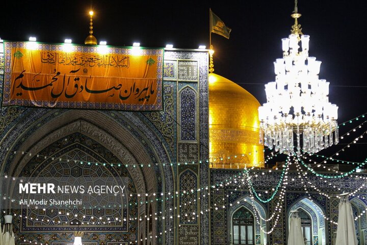 شام ولادت پیامبر اکرم(ص) در حرم رضوی