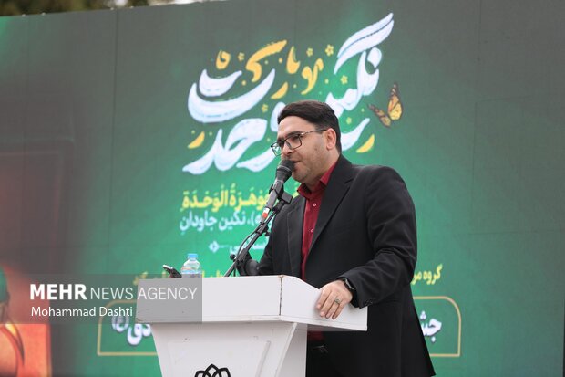 جشن بزرگ امت احمد(ص) در اردبیل