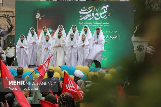 جشن بزرگ امت احمد(ص) در اردبیل