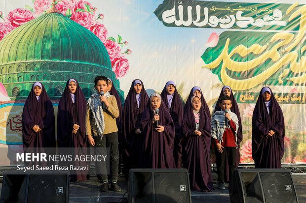 جشن «امت احمد»