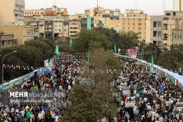 جشن «امت احمد»
