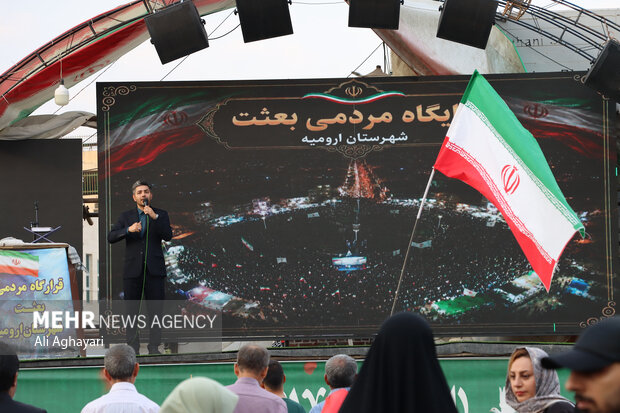 جشن بزرگ امت احمد(ص) در ارومیه