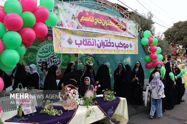 جشن بزرگ امت احمد(ص) در ارومیه