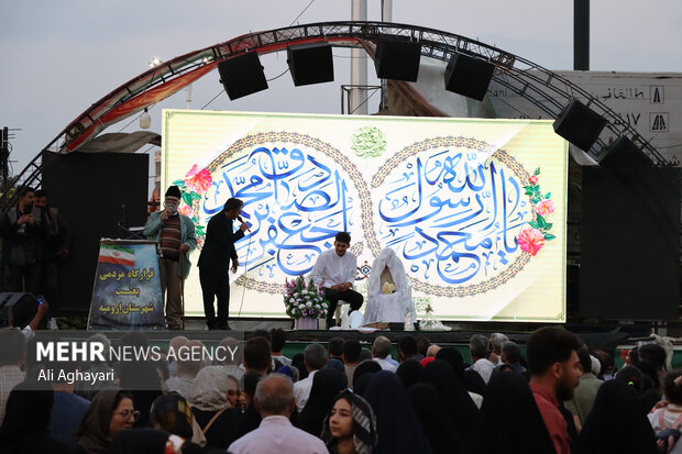جشن بزرگ امت احمد(ص) در ارومیه