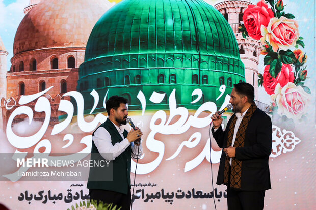 جشن «امت احمد»