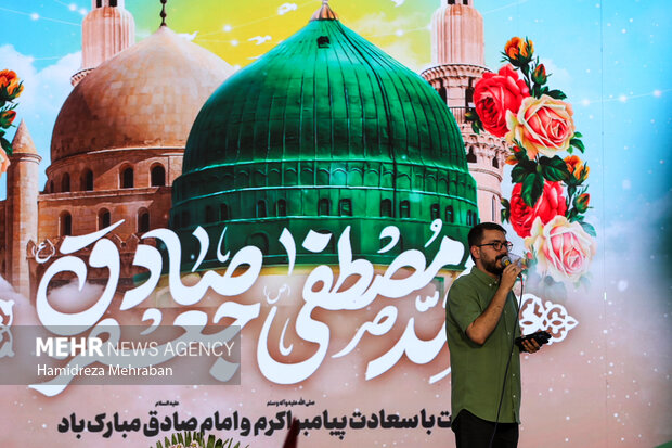 جشن «امت احمد»