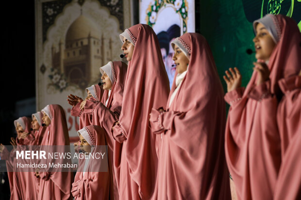 جشن «امت احمد»