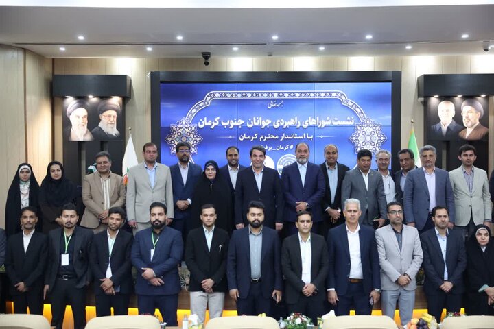 تأکید استاندار بر نقش راهبردی جنوب کرمان در توسعه صنعتی و معدنی