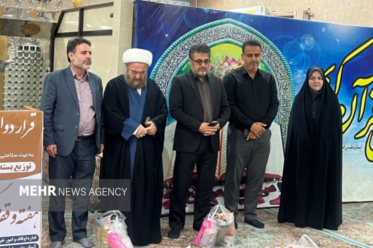 بررسی جامع: فرماندار فومن: حمایت از اقشار کم‌برخوردار نباید به مناسبت ها محدود شود | مهر - کد 1ced