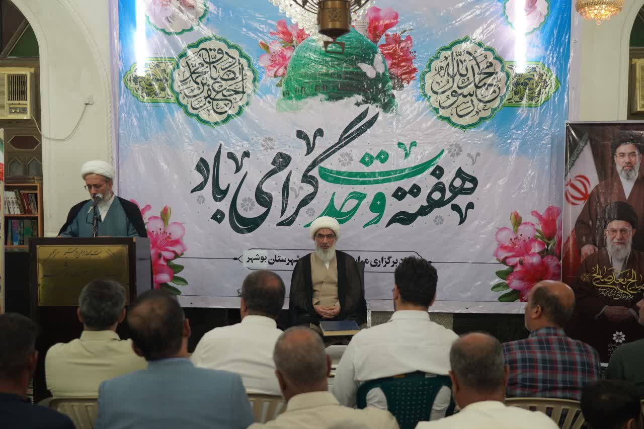 امام جمعه بوشهر: وحدت اسلامی پشتوانه اقتدار ملی است