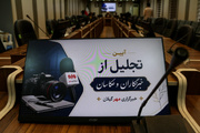 خبرنگاران و عکاسان خبرگزاری مهر گیلان تجلیل شدند