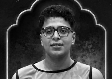 20-year-old Iranian basketball player dies