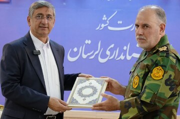 همراهی میان مجموعه مدیریت لرستان و نیروهای مسلح