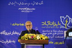 سردار عابد: بازوی اجرایی قوی برای دولت هستیم