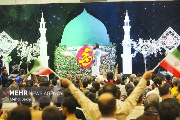 جشن ولادت پیامبر اسلام در قم