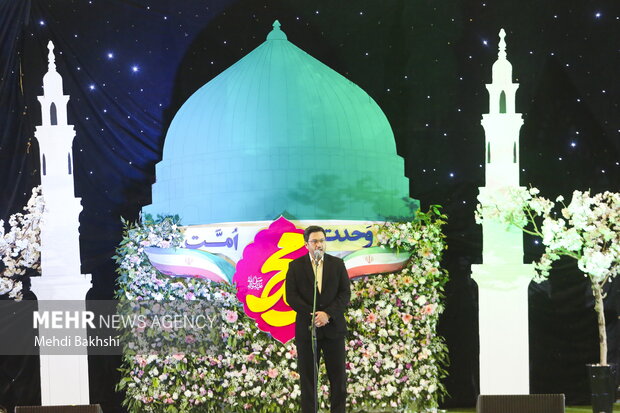 جشن ولادت پیامبر اسلام در قم