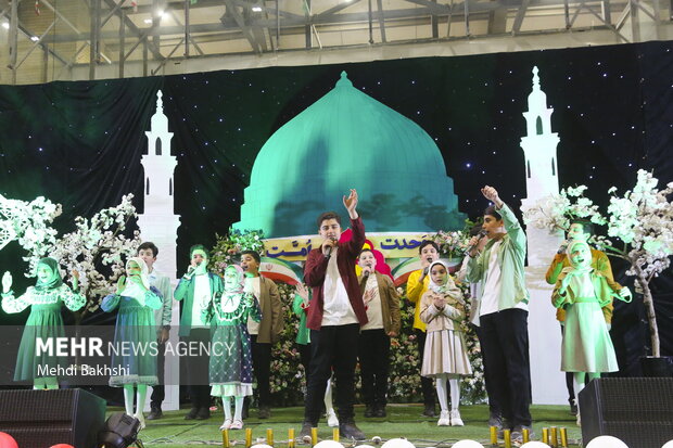 جشن ولادت پیامبر اسلام در قم