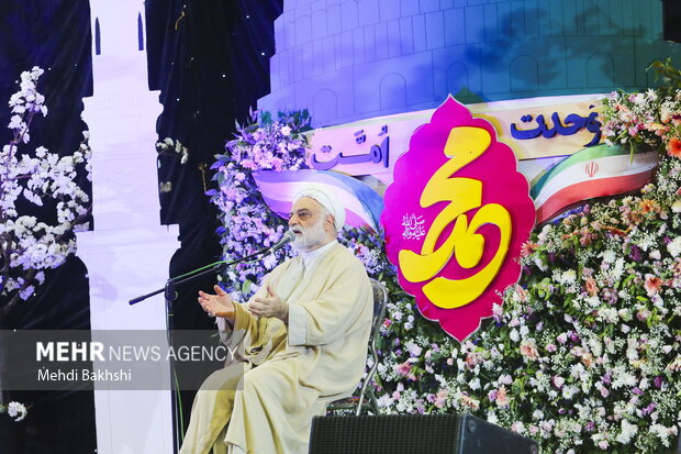جشن ولادت پیامبر اسلام در قم